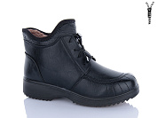 Ботинки Minghong 2325 от магазина Frison