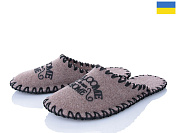 Тапочки Active 314M бежевий от магазина Frison