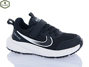 Кроссовки Paliament C0022-1 от магазина Frison