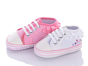 Пинетки No Brand 1 mix от магазина Frison