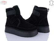 Угги Ailaifa U53-2 от магазина Frison