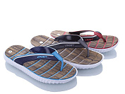 Шлепанцы Sydney 746-42 от магазина Frison