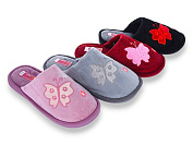 Тапочки Vladimir A8129 mix от магазина Frison