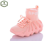 Кроссовки Paliament W7-4 от магазина Frison