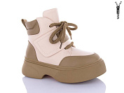 Ботинки Okshoes 181-3 от магазина Frison