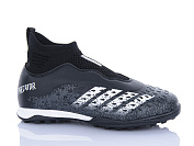 Спорт Ashiguli 289A-1 от магазина Frison