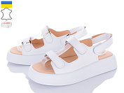 Босоножки Ailinda 745-8 от магазина Frison