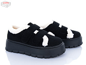 Кроссовки Zdw RP92-1 от магазина Frison