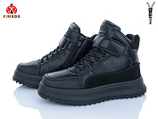 Ботинки Солнце P745-4A от магазина Frison