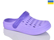 Кроксы Demur DS62 бузок от магазина Frison