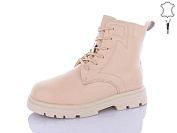 Ботинки Qq Панда B22 от магазина Frison