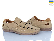 Туфли Viktoria 851 beige от магазина Frison