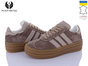 Кроссовки Alex Bens 10159-68 от магазина Frison