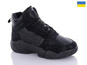 Ботинки Swin-Purlina 8912-1 от магазина Frison