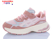 Кроссовки Gfb R368-5 от магазина Frison