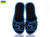 Тапочки Active 291 чорний от магазина Frison