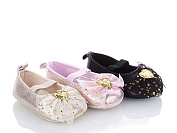 Пинетки No Brand Y4 от магазина Frison