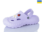 Кроксы Dago Крокси Ж124-060 от магазина Frison