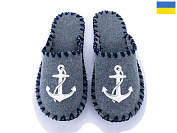 Тапочки Active 334M сірий от магазина Frison