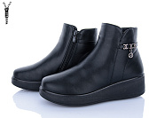 Ботинки Baolikang G16-1 black от магазина Frison