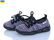 Кроссовки Weestep-Ukraine 501-171 от магазина Frison