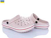 Кроксы Roks 324 бежевий от магазина Frison