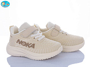 Кроссовки Bbt H768-2-7 от магазина Frison