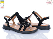 Босоножки Arto 538 ч-з от магазина Frison