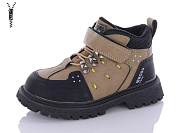 Ботинки Леопард 8031 khaki от магазина Frison