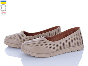 Туфли Mona Liza 547 бежевий от магазина Frison