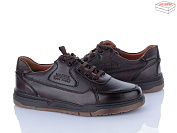 Кроссовки Nasite D110-1H от магазина Frison