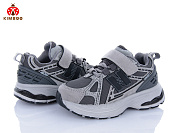 Кроссовки Солнце GY2568-2B от магазина Frison