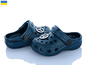 Кроксы Vladimir Cross H1 т.синій от магазина Frison