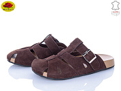 Шлепанцы Meideli DTP869-5 от магазина Frison