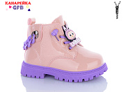 Ботинки Gfb G1391-3 от магазина Frison