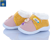 Пинетки Леопард 905 pink от магазина Frison