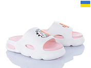 Шлепанцы Jose Amorales 125231 от магазина Frison