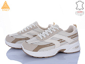 Кроссовки Stilli Group N360-13 от магазина Frison