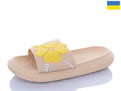 Шлепанцы Luckline 5028-121A от магазина Frison