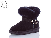 Угги Hengji 1911 от магазина Frison