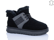 Угги Horoso YOM3809 от магазина Frison