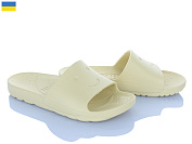 Шлепанцы Luckline 26-5078-390 от магазина Frison