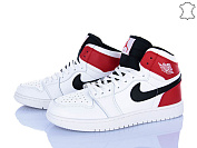 Кроссовки Obuv Ok A9057-45 от магазина Frison