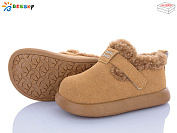 Угги Klf DN5026-3B от магазина Frison