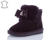 Угги Aba2 1ABA903-1 от магазина Frison