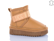 Угги Lilin B861-9 от магазина Frison