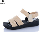 Босоножки Башили H5313-11 от магазина Frison