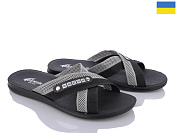Шлепанцы Gurkem TRK2026-004-1 чорний-сірий батал от магазина Frison