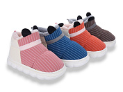 Тапочки Sanlin2 MB9830 mix от магазина Frison