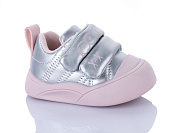 Кроссовки Comfort-Baby 722-2 сірий (16-20) от магазина Frison